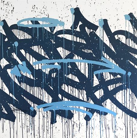 Bisco Smith, High Rise/ Open Eyes