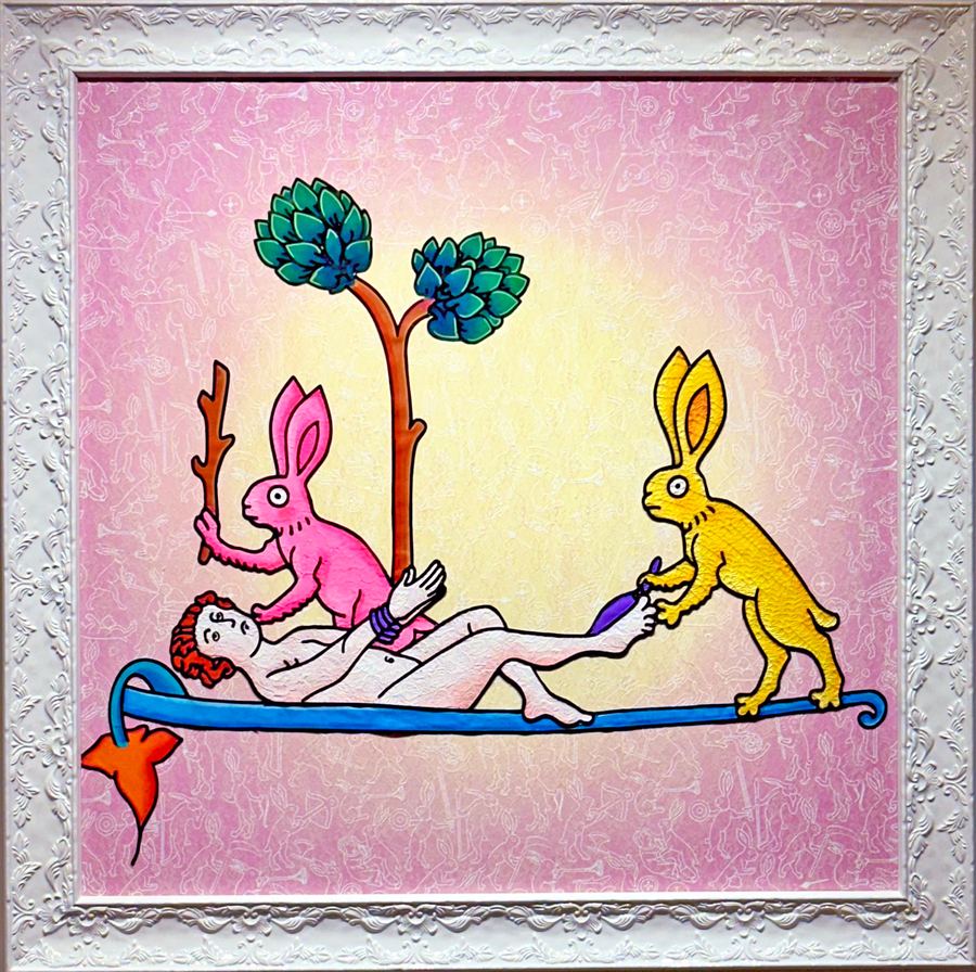 Padina Bondar, Killer Bunnies V