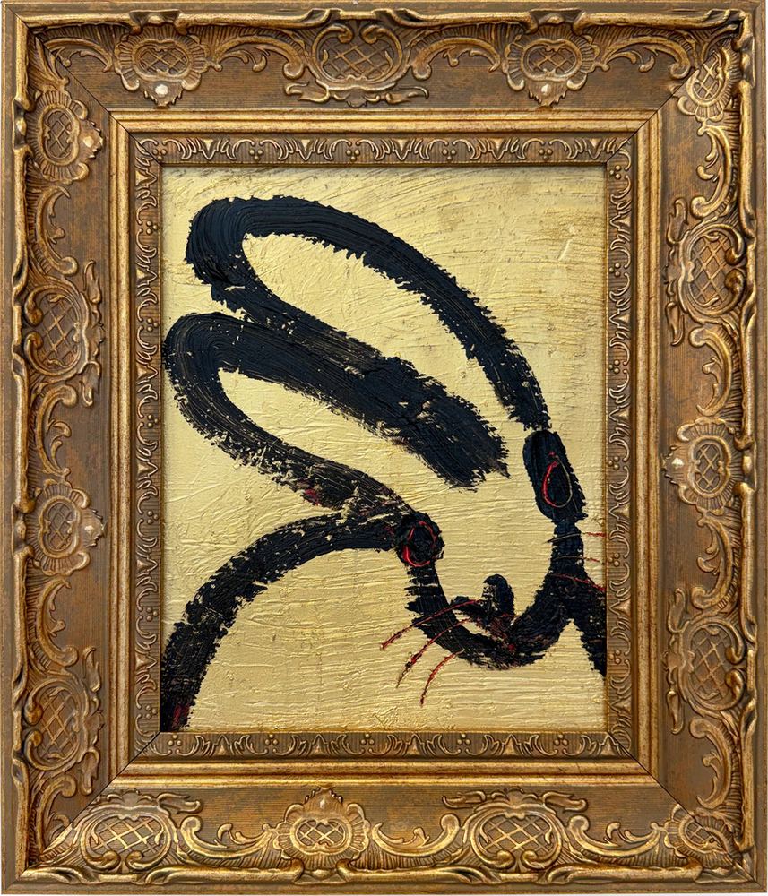 Hunt Slonem, Divine