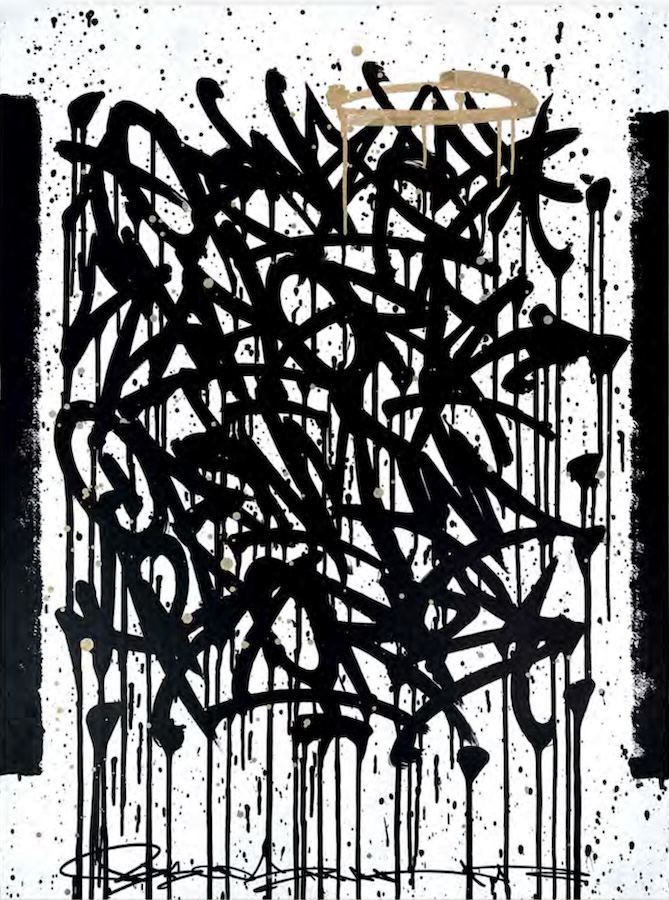 Bisco Smith, Open Eyes (Open eyes, explore. Open mind, absorb)