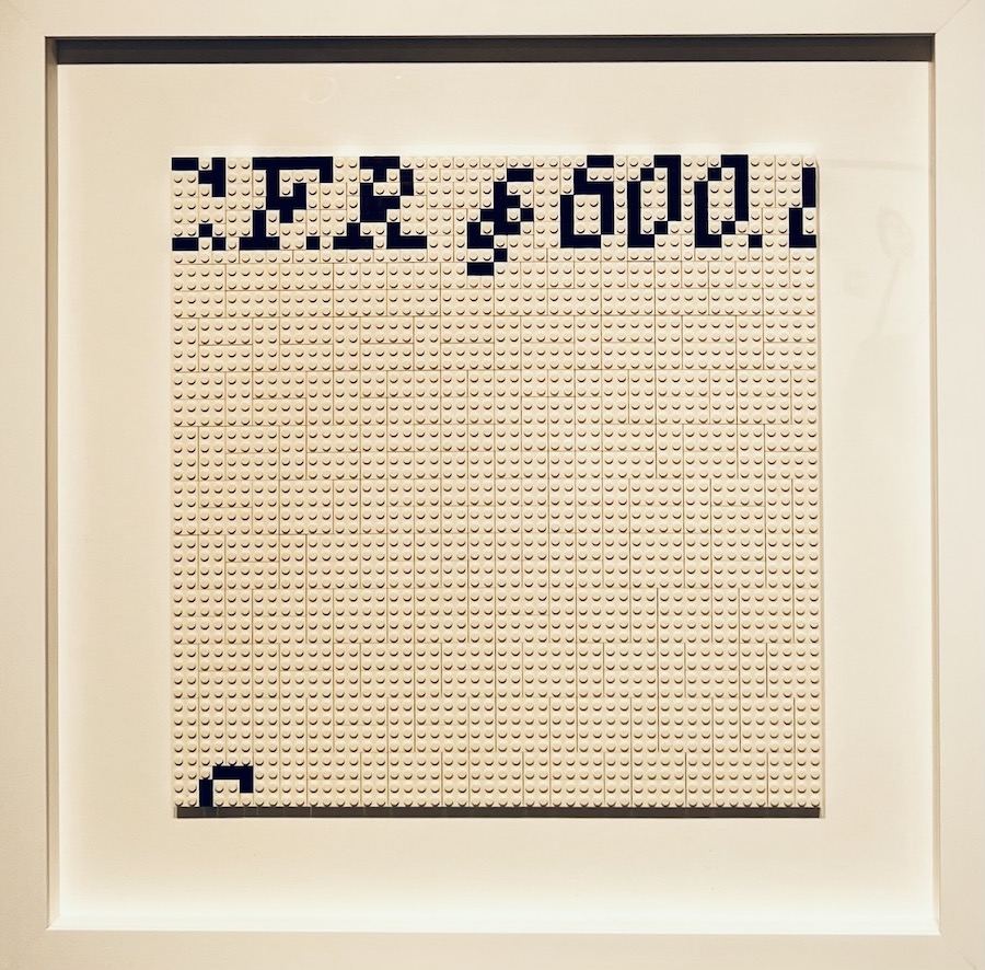 Ai Weiwei, Fragment of the Cover of the Mueller Report 2